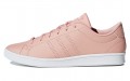 adidas neo Advantage Clean Qt