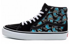 Vans SK8 PRO