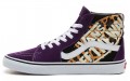 Vans SK8