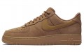 Nike Air Force 1 Low 07 LV8 Wheat Flax