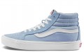 Vans SK8 LX