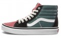 Vans SK8 Classics