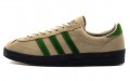 adidas originals Lotherton Spzl