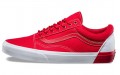 Vans Old Skool Dx