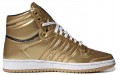 Star Wars x adidas originals Top ten "C-3PO"