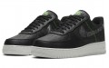 Nike Air Force 1 Low 07 LV8