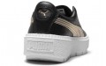 PUMA Platform Trace Varsity