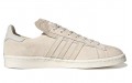 Recouture x adidas originals Campus 80s