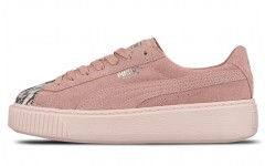 PUMA Platform