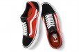 Vans Old Skool Pro