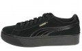 PUMA Suede S