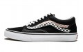 Vans Old Skool Removable Sidestripe Black