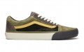 Vans Old Skool Vlt Lx