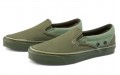 Nigel Cabourn x Vans slip-on Vault OG LX