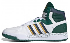 adidas neo Entrap Mid