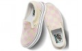 Vans slip-on ComfyCush