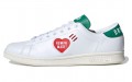 HUMAN MADE x adidas originals StanSmith