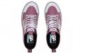 Vans SK8 MTE 2.0 DX