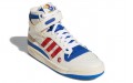 adidas originals FORUM 84 High Kansas