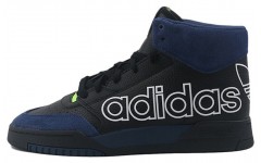 adidas originals Drop Step XL