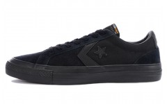 Converse Proride SK OX