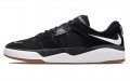 Nike SB Ishod Black and Dark Grey