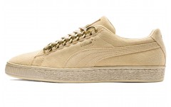 PUMA Suede Classic Chain