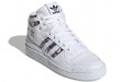 adidas originals FORUM Mid