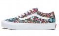 Liberty Fabrics x Vans Old Skool Tapered