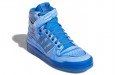 Jeremy Scott x adidas originals FORUM Dipped