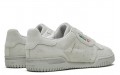 adidas originals Yeezy Powerphase Quiet Grey Suede