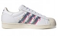 adidas originals Superstar Gaming Pack