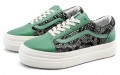 Vans Old Skool Super Comfycush Lx