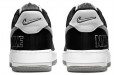 Nike Air Force 1 Low LV8 EMB