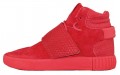 adidas originals Tubular Invader