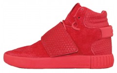 adidas originals Tubular Invader