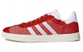 adidas originals Gazelle PK