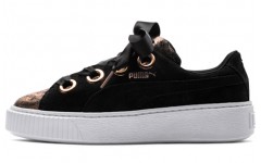 PUMA Platform