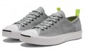 Converse Jack Purcell