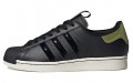 adidas originals Superstar