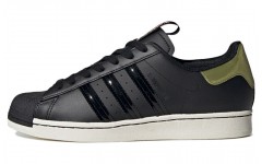 adidas originals Superstar