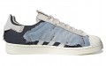 adidas originals Superstar WS1