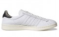 adidas originals Earlham