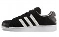 adidas originals Ultrastar