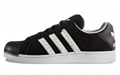 adidas originals Ultrastar