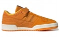 adidas originals FORUM 84 Low "Yellow Spicy"