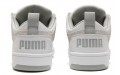 PUMA Rebound Layup Lo Sd