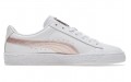 PUMA Basket Classic Metallic