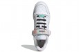 adidas originals FORUM "I Love Dance"