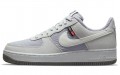 Nike Air Force 1 Low Toasty